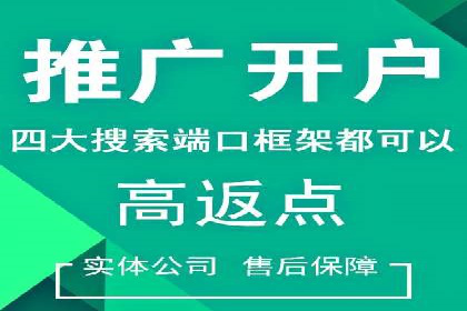 信息流广告案例分析：拼多多信息流广告创新